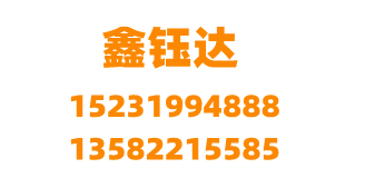 散熱片與冷卻塔是什么關(guān)系？