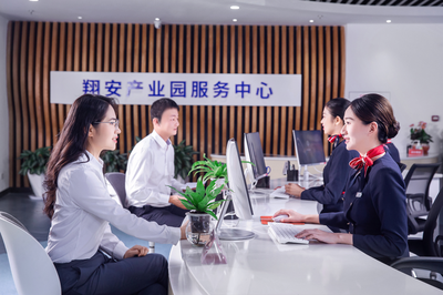 國(guó)貿(mào)服務(wù)以技術(shù)服務(wù)驅(qū)動(dòng)，榮膺“2023物業(yè)服務(wù)力百?gòu)?qiáng)企業(yè)”等多項(xiàng)殊榮
